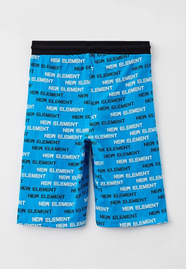 фото Костюм спортивный playtoday