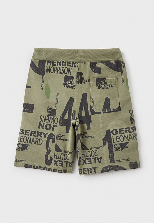 фото Шорты спортивные sarabanda