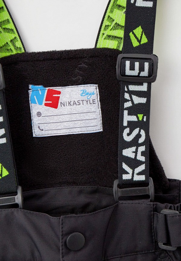 фото Костюм утепленный nikastyle