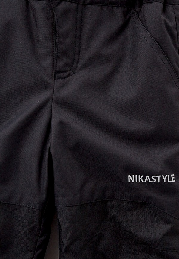 фото Костюм утепленный nikastyle