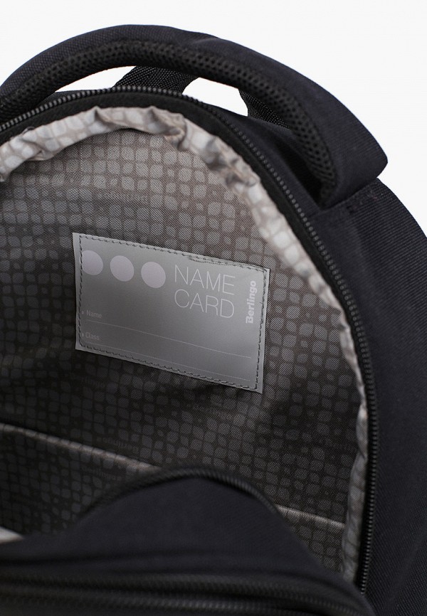 фото Рюкзак berlingo