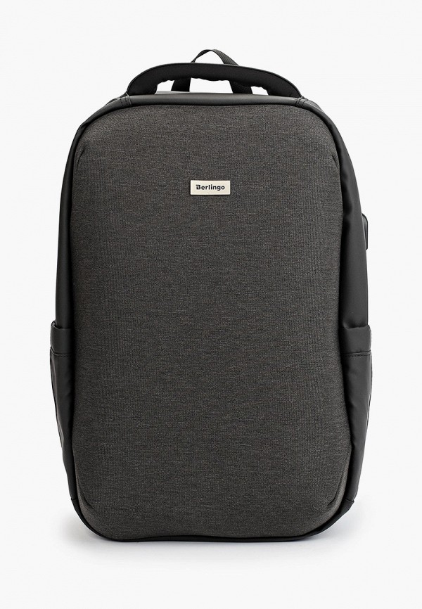 

Рюкзак Berlingo, Серый, антивандальный "Secure black"