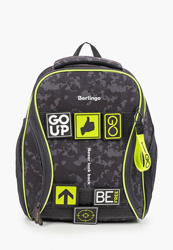 

Рюкзак и кошелек Berlingo, Серый, Nova "Be free"