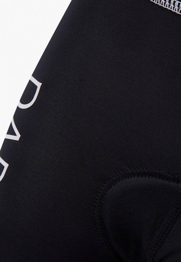 

Шорты спортивные Dare 2b, Черный, Gradual Short