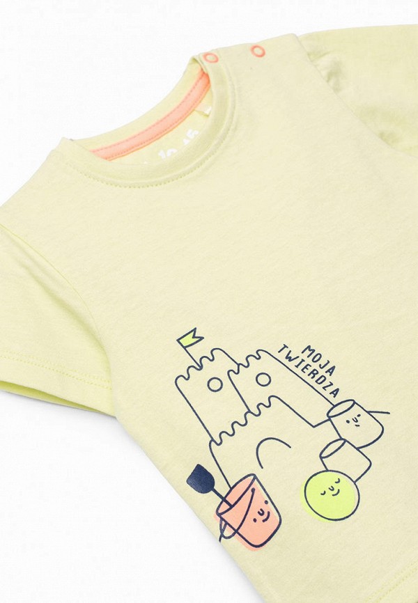 

Футболка 5.10.15, Желтый