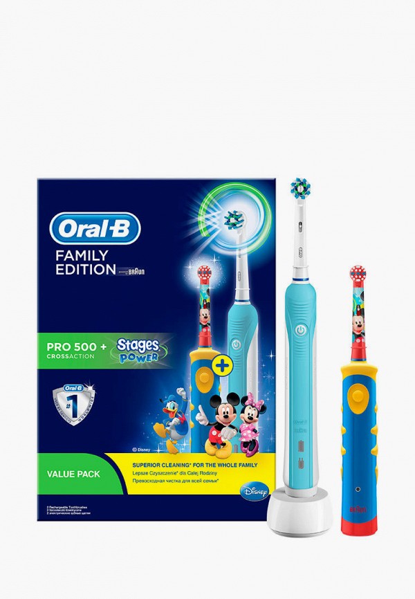 фото Комплект зубных щеток oral b