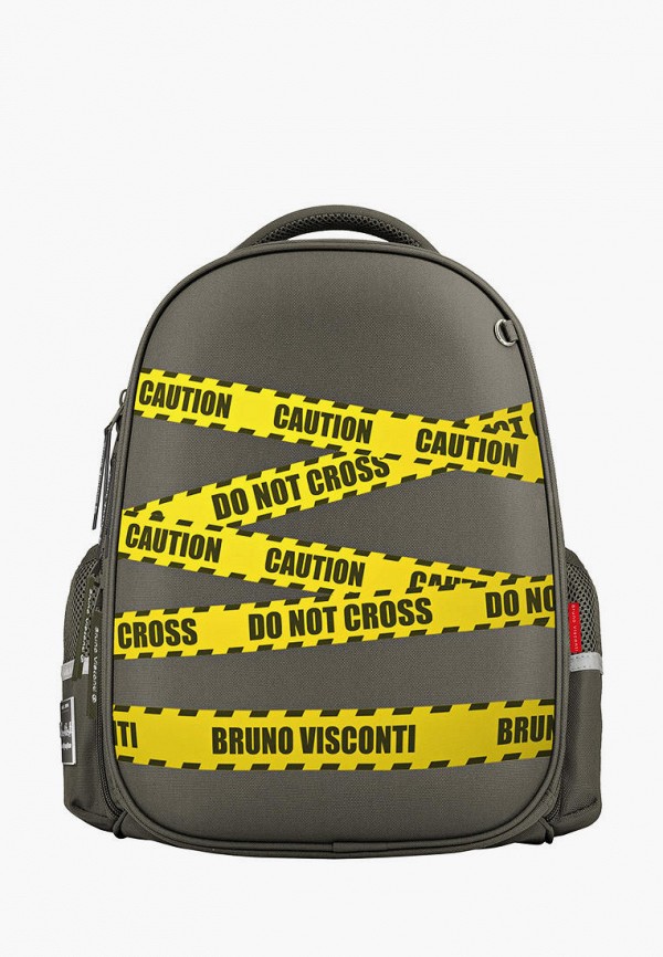 Рюкзак детский Bruno Visconti цвет серый  Фото 3