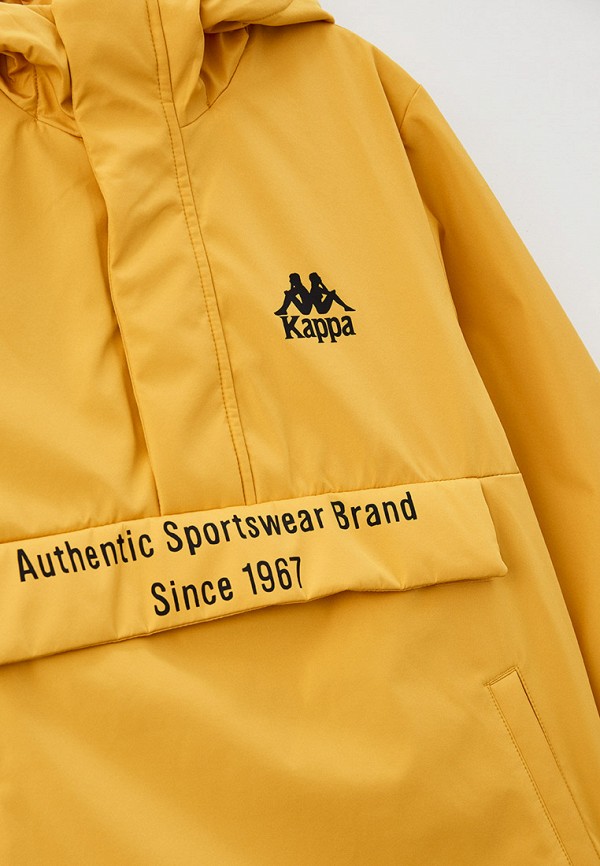 Куртка для мальчика утепленная Kappa цвет желтый  Фото 3