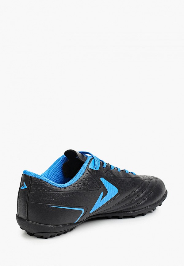 фото Бутсы demix