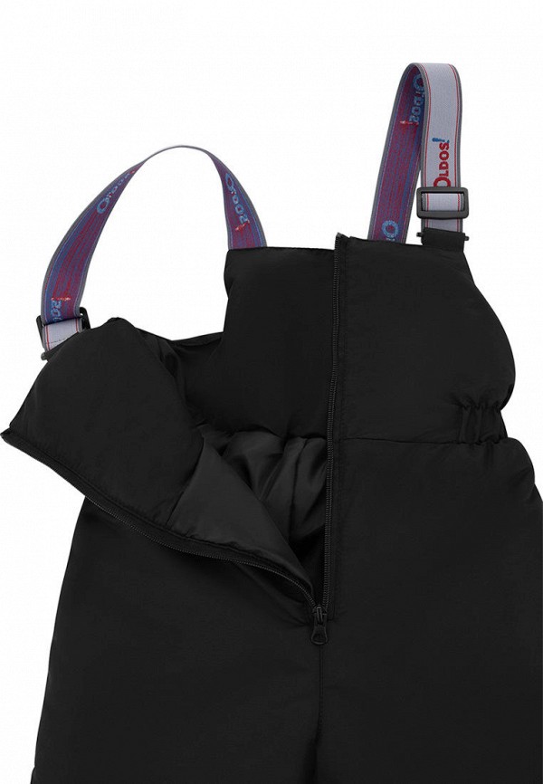 фото Костюм утепленный oldos