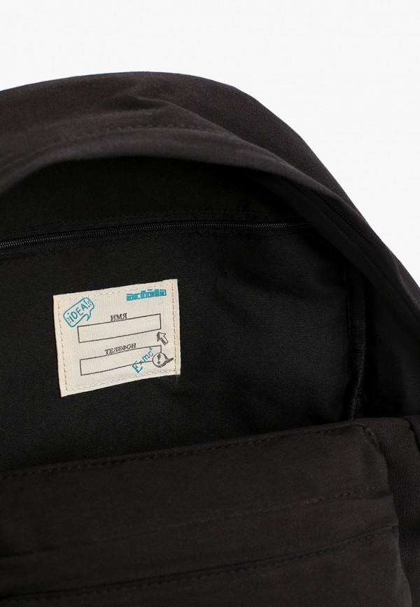 фото Рюкзак acoola