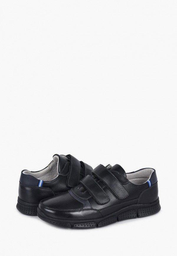 фото Ботинки t.taccardi