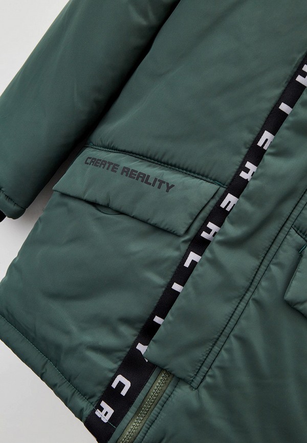 фото Куртка утепленная артус