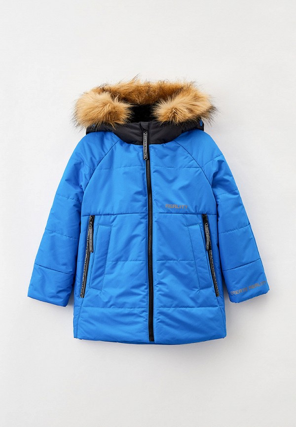 фото Куртка утепленная артус