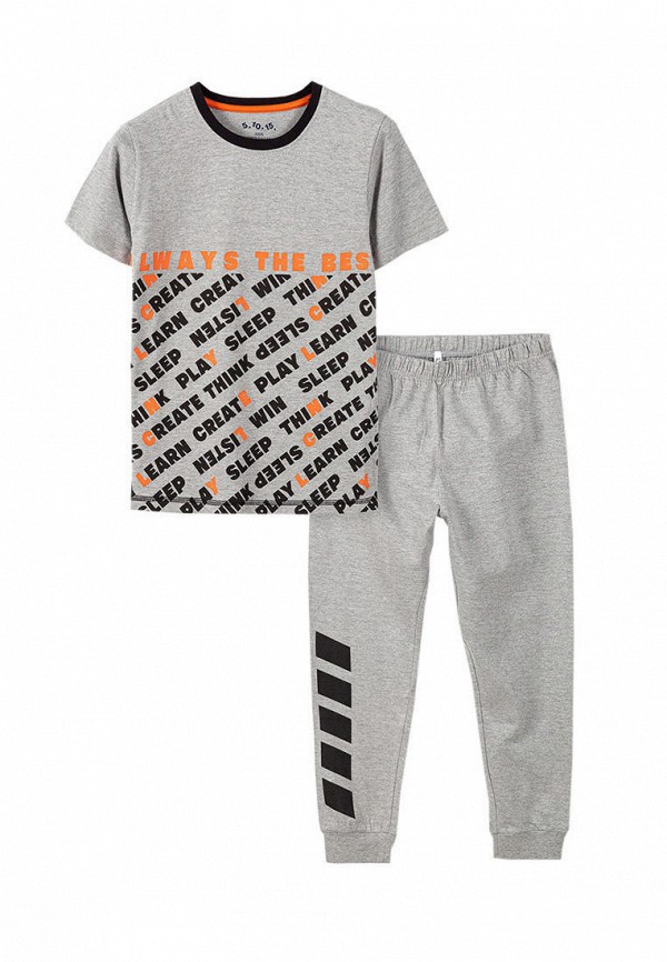 Пижама для мальчика 5.10.15 цвет серый 