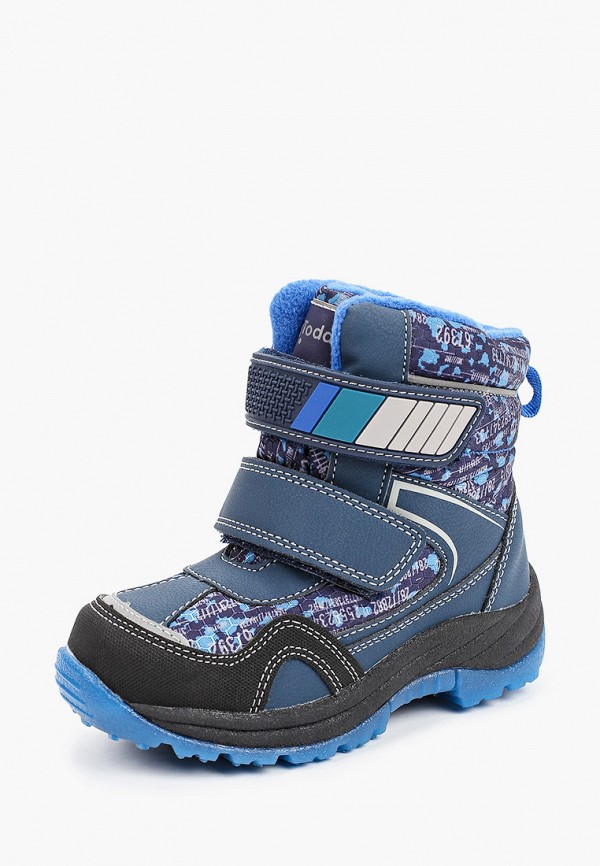 фото Ботинки playtoday