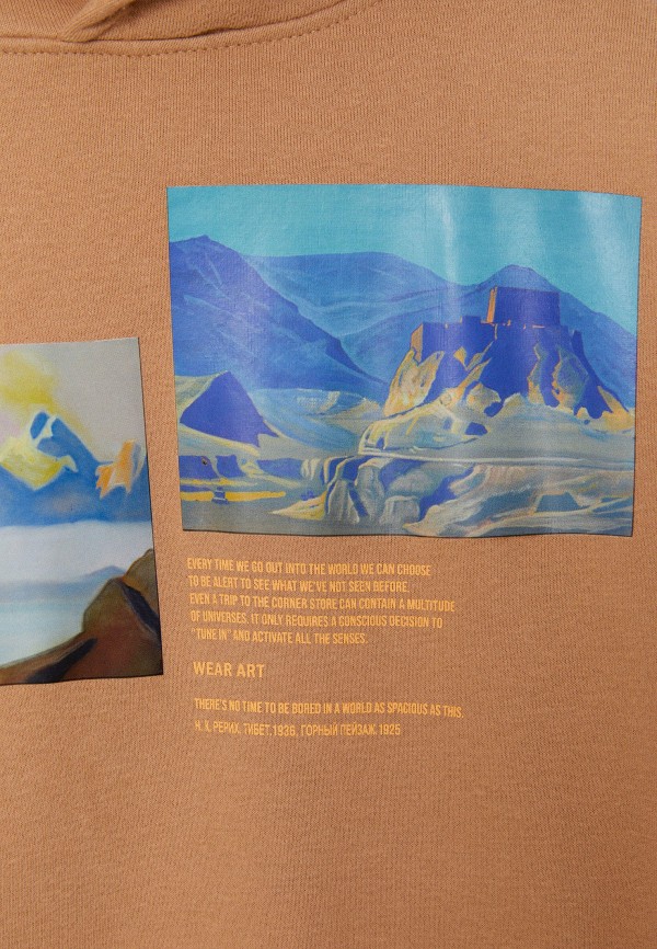 фото Худи sela