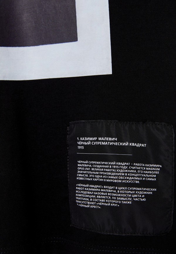 фото Футболка sela