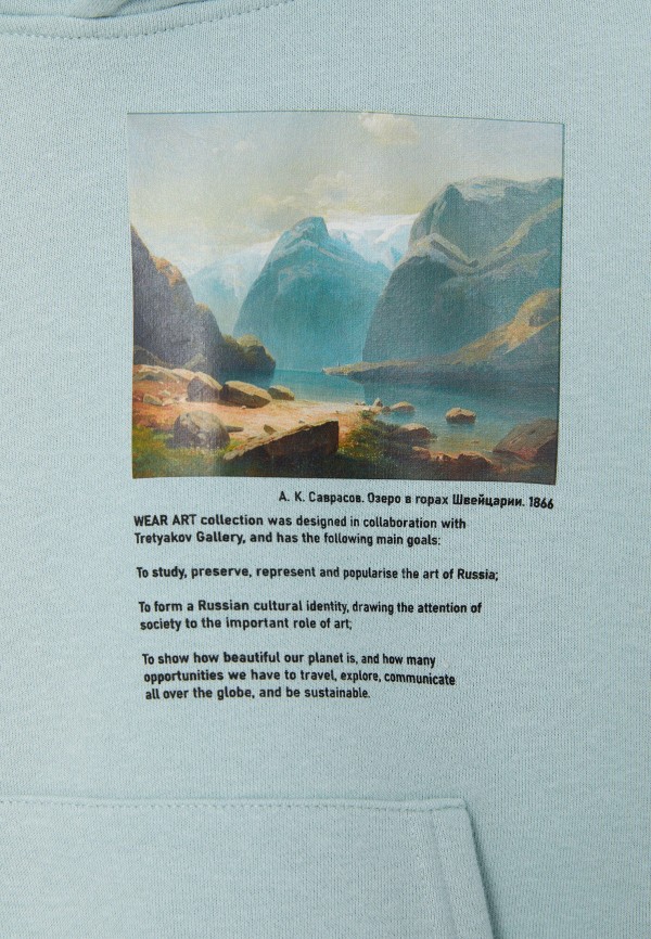 фото Худи sela