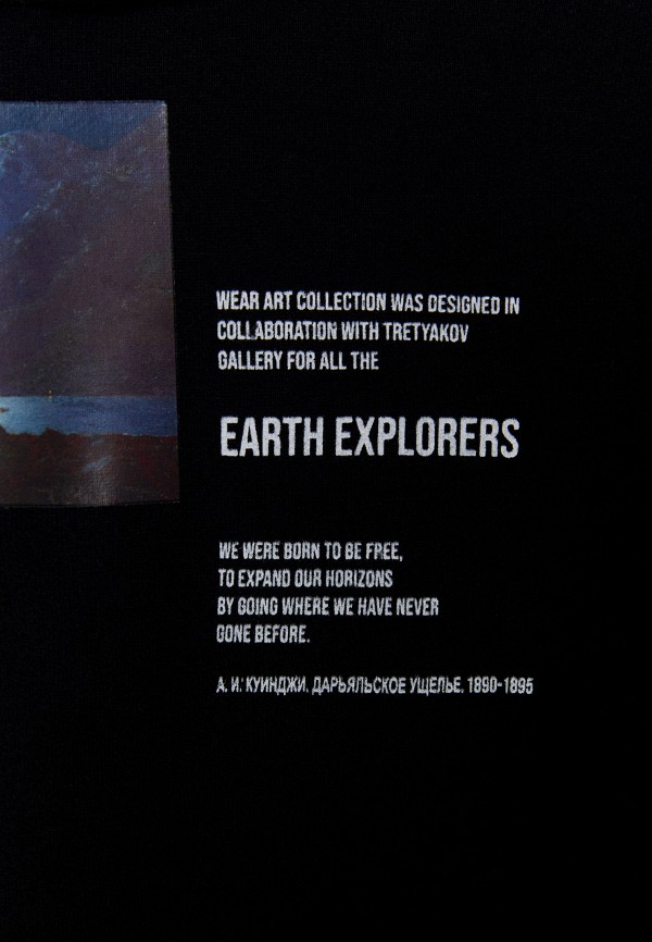 фото Худи sela