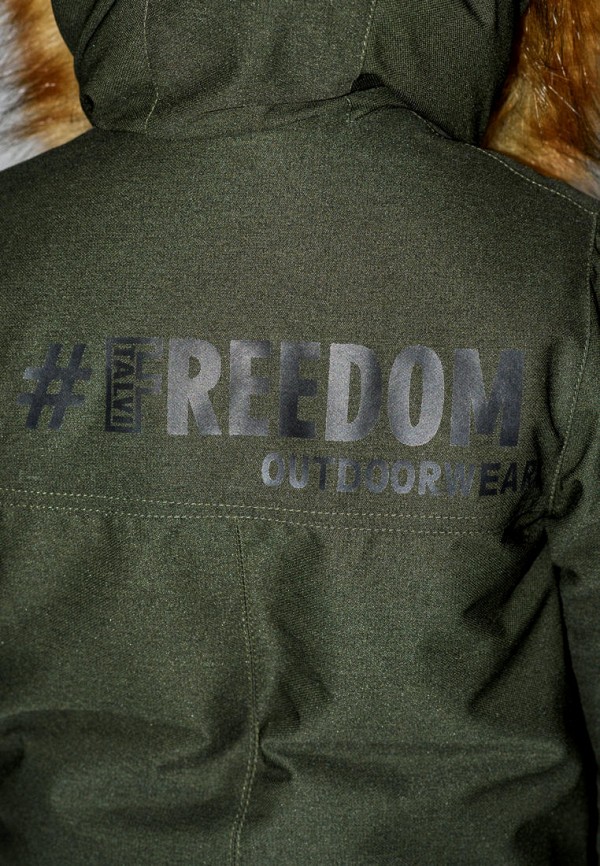 фото Парка талви