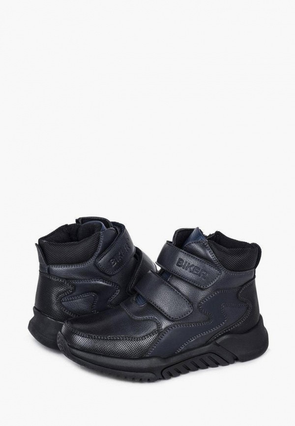 Ботинки Biker синий, размер 27, фото 8