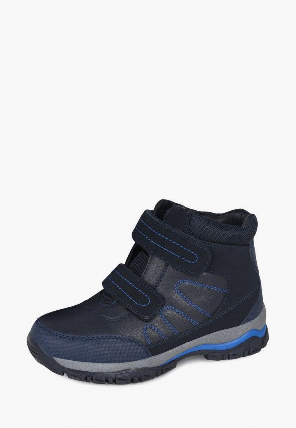 Ботинки для мальчика T.Taccardi цвет синий  Фото 2