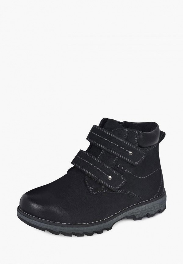 Ботинки для мальчика T.Taccardi цвет черный  Фото 2