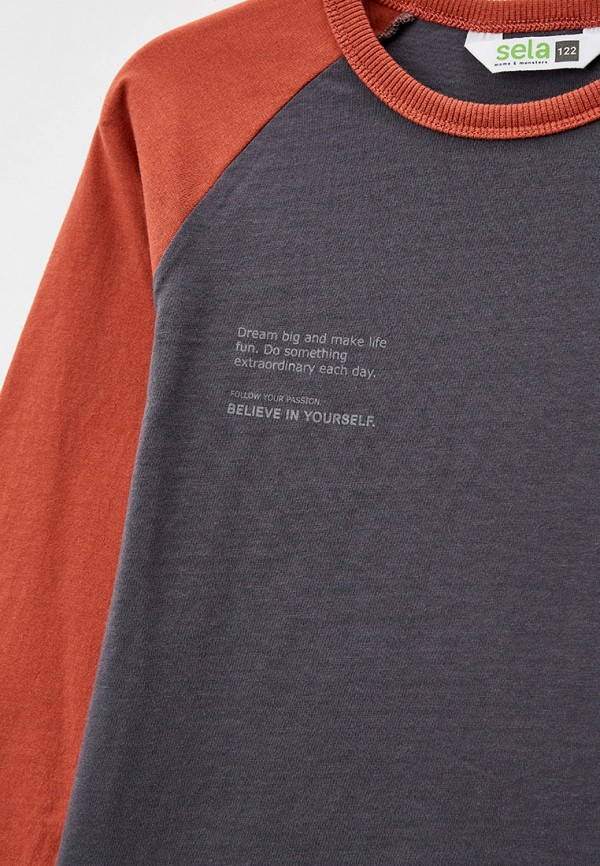 

Лонгслив Sela, Серый