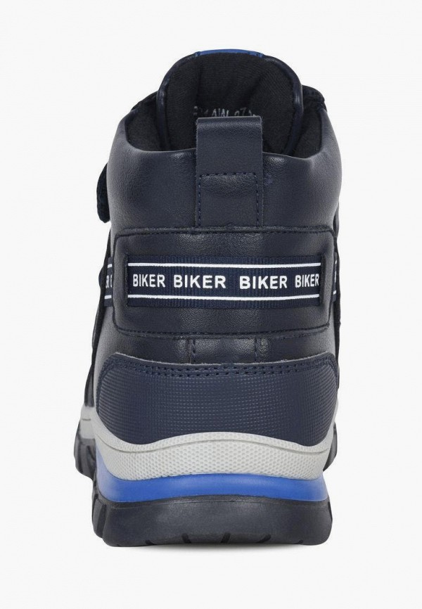 Ботинки Biker синий, размер 27, фото 4