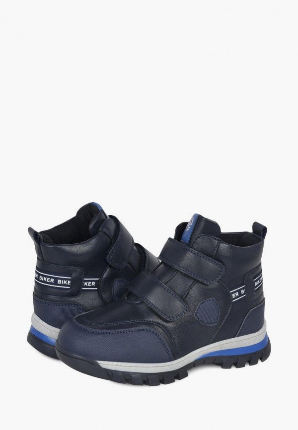 Ботинки Biker синий, размер 27, фото 8