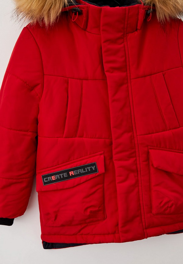 фото Куртка утепленная артус