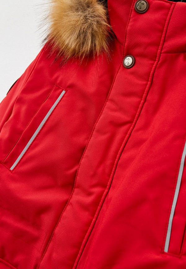 фото Парка kisu