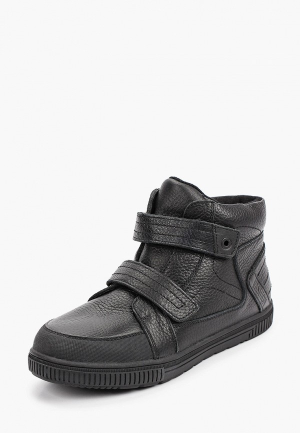 фото Ботинки орленок