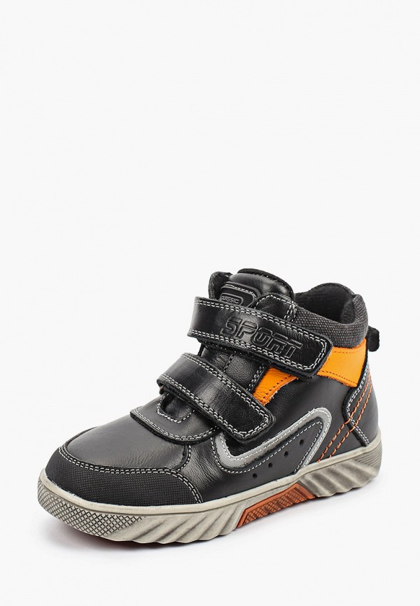 фото Кеды орленок