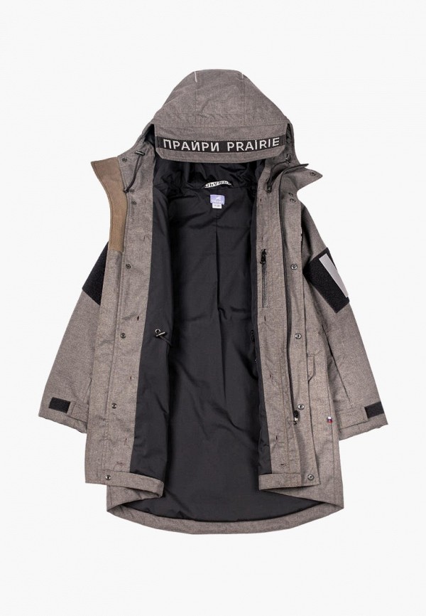 фото Парка prairie saint petersburg