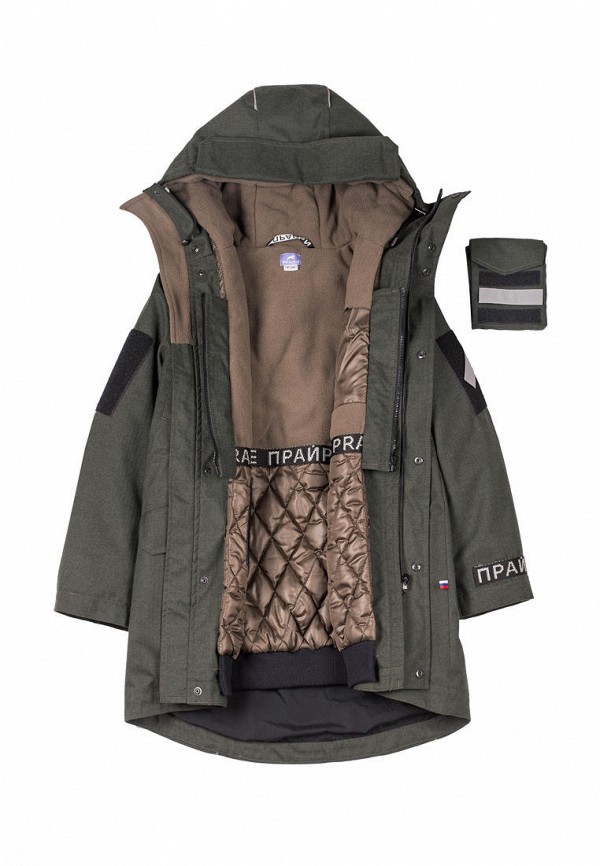 фото Парка prairie saint petersburg