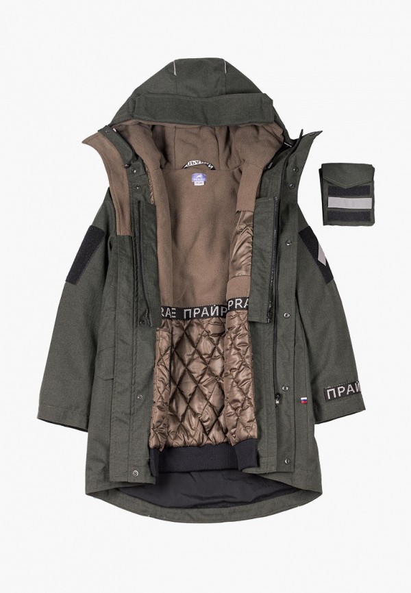 фото Парка prairie saint petersburg