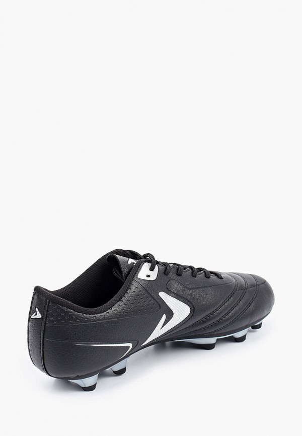 фото Бутсы demix