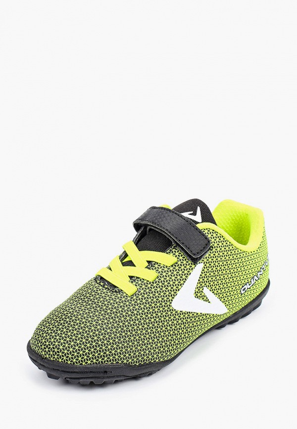 фото Бутсы demix