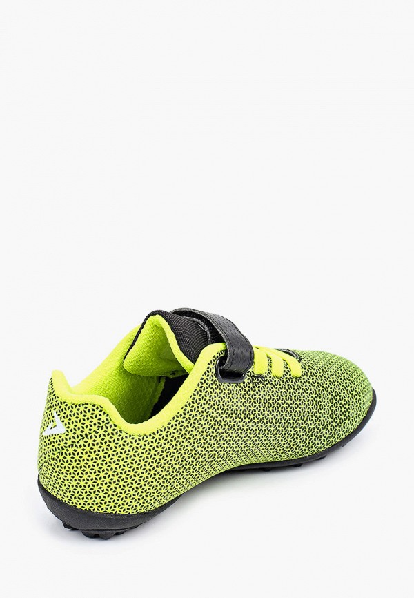 фото Бутсы demix