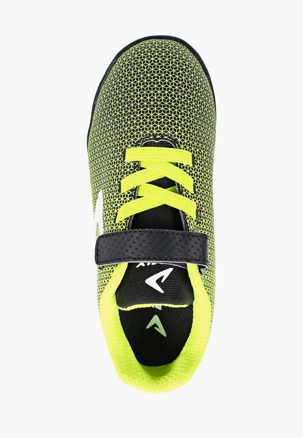 фото Бутсы demix