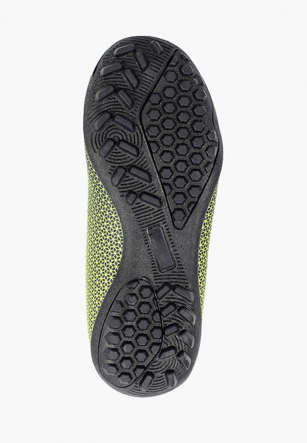 фото Бутсы demix