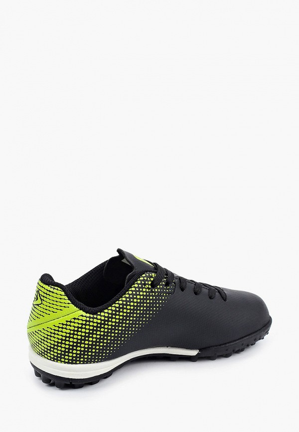 фото Бутсы demix