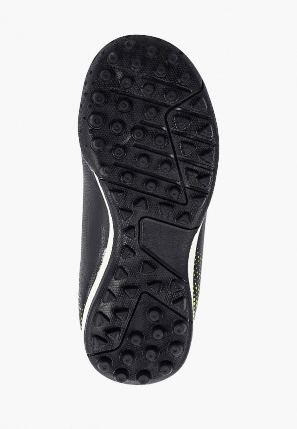 фото Бутсы demix