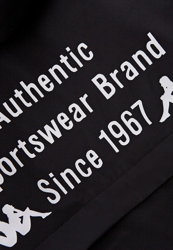 фото Парка kappa