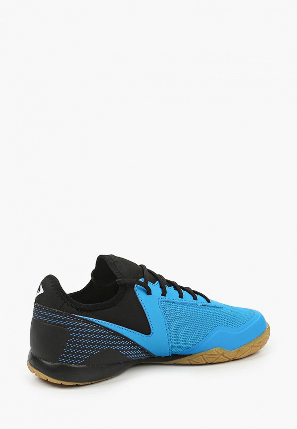 фото Бутсы зальные demix