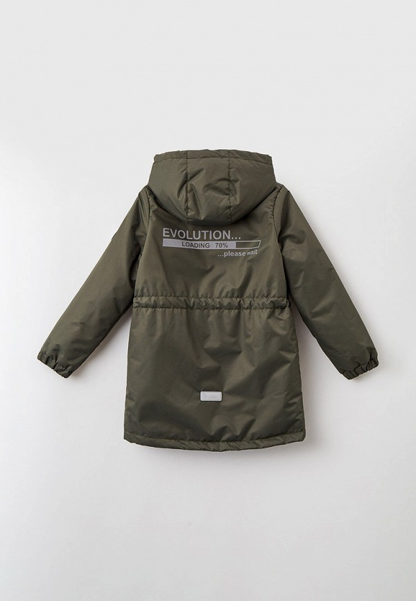 фото Парка zukka