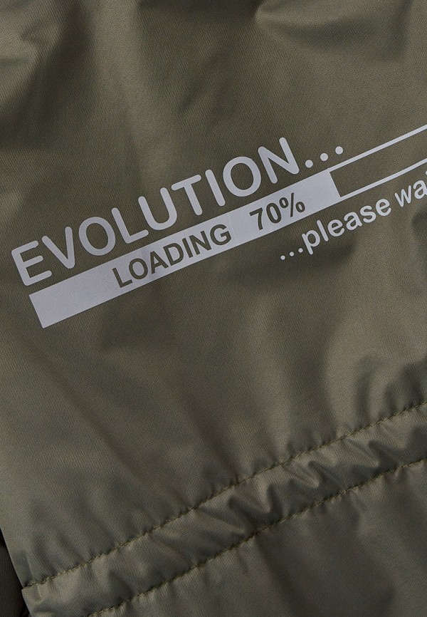 фото Парка zukka