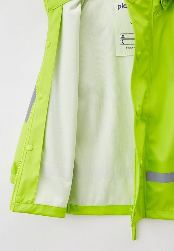 фото Куртка playtoday